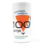 чистящая принадлежность для ноутбука Konoos KBU-100