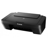 МФУ Canon PIXMA MG2540S
