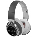 гарнитура bluetooth Defender FreeMotion B600, серая