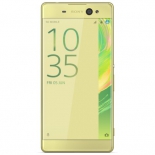 смартфон Sony Xperia XA Ultra, золотистый лайм