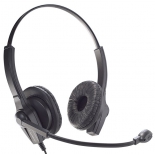 гарнитура для пк Accutone UB610 USB, профессиональная