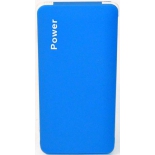аксессуар для телефона KS-IS KS-240 9800mAh , синий
