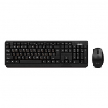 комплект Sven Comfort-3300 Wireless черный
