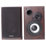 компьютерная акустика Microlab B72 16W