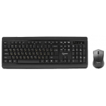 комплект Gembird KBS-8001 (USB), черный