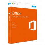 программа офисная Microsoft Office 2016, 79G-04713, Box