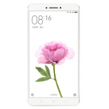 смартфон Xiaomi Mi Max 32Gb, серебристый