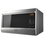 микроволновая печь Hotpoint-Ariston MWHA 2421 MS, серебристая