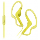 гарнитура проводная для телефона Sony MDR-AS210AP, желтая