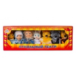 набор игровой для игры на улице Весна Кукольный театр В2801 по сказкам №3