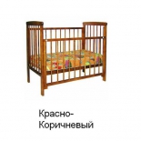 товар для детей Красная Звезда C237 Машенька, красно коричневый