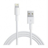 кабель (шнур) Lightning - USB (m-f, 1.2м, для IPhone5 / Ipad4 / iPad mini)