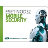 программа-антивирус ESET NOD32 Mobile Security 3ПК/1 год