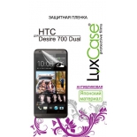 защитная пленка для смартфона для HTC Desire 700 Dual (Антибликовая), 145х72 мм