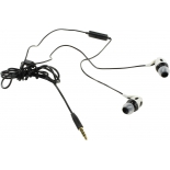 наушники SmartBuy Stalker SBH-1000 черно-белые