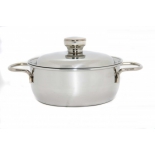 кастрюля Амет ТРС-3 1С532 1,75л