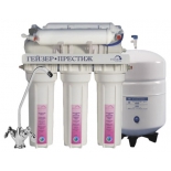 фильтр для воды Гейзер Престиж М (7,6 l, с минерализатором)