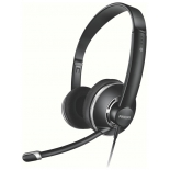 гарнитура для пк Philips SHM7410/00