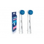 аксессуар для зубной щётки Oral-B Sensitive (2шт)