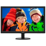 монитор Philips 273V5LHSB Black (27