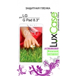 защитная пленка для планшета LuxCase для LG G Pad 8.3