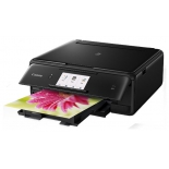 МФУ Canon PIXMA TS8040