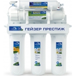 фильтр для воды Гейзер Престиж Система обратного осмоса (комплексный)