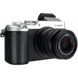 цифровой фотоаппарат Panasonic Lumix DMC-GX8KEE-S (LUMIX G VARIO), серебристо-чёрный
