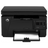 МФУ HP LaserJet Pro M125ra RU CZ177A
