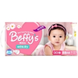 подгузник Beffy's extra dry д/девочек М 5-10кг/44шт