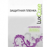 защитная пленка для смартфона LuxCase для LG X Power, (Антибликовая)