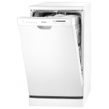 Посудомоечная машина Hansa ZWM4577WH