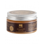 мыло Beauty Style черное Секрет Арганы 100гр