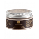 мыло Beauty Style минеральное Гассуль (порошок) Секрет Арганы 100гр