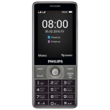 сотовый телефон Philips Xenium E570, серый