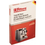 аксессуар к бытовой технике Очищающие таблетки Filtero 613, для кофемашин