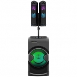 музыкальный центр Sony MHC-GT4D (мидисистема)