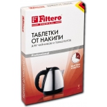 аксессуар к бытовой технике Filtero Таблетки 604 (от накипи)