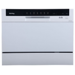 Посудомоечная машина Korting KDF 2050 W (компактная)