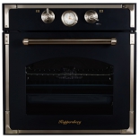 Духовой шкаф Kuppersberg RC 699 ANX, черный