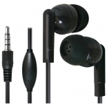 гарнитура для телефона Defender Pulse-426, черная