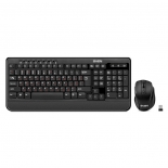 комплект Sven Comfort 3500 Wireless, чёрный