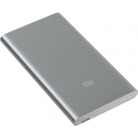 аккумулятор универсальный Внешний аккумулятор Xiaomi Mi Power Bank 5000 (5000 mAh), серебристый