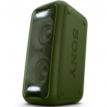 портативная акустика Sony GTK-XB5G, зеленая