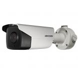 IP-камера видеонаблюдения Hikvision DS-2CD4A24FWD-IZHS