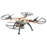 квадрокоптер Syma X8HW, золотистый