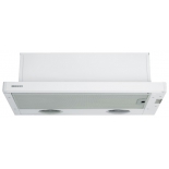 Вытяжка BEKO CTB 6407 WH белая