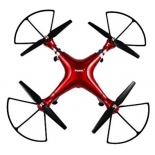 квадрокоптер Syma X8HG, красный