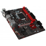 материнская плата MSI B250M Gaming Pro (DDR4, mATX, LGA1151, Intel B250)