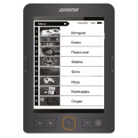электронная книга Digma R651 серая